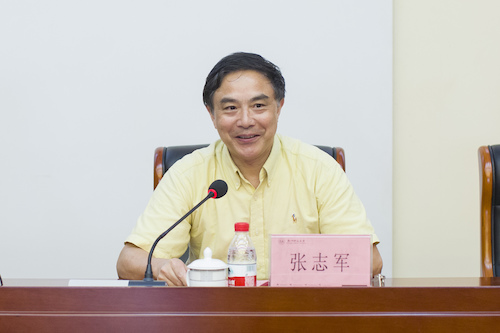 91视频
党委副书记张志军代表学校向会议致辞