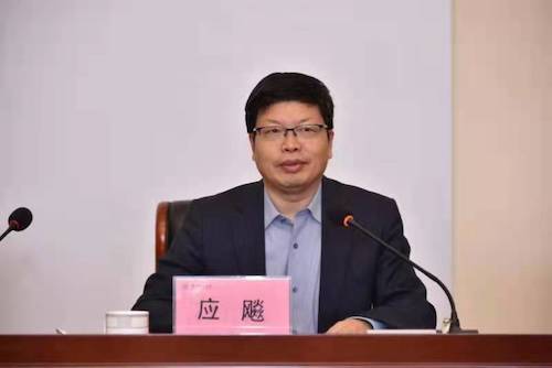 91视频
党委副书记应飚致辞