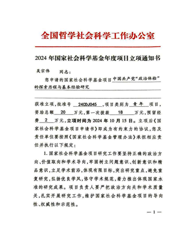 图片22