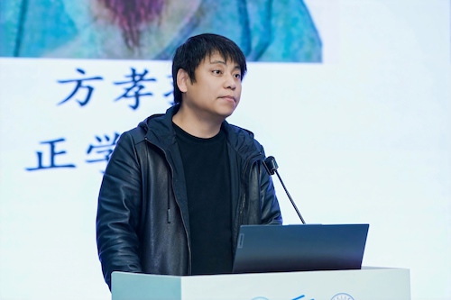14.陈默