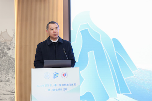 2.杨政